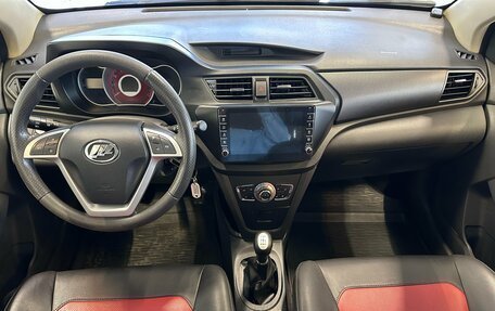 Lifan X50, 2016 год, 620 000 рублей, 8 фотография