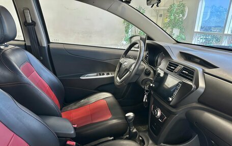 Lifan X50, 2016 год, 620 000 рублей, 9 фотография