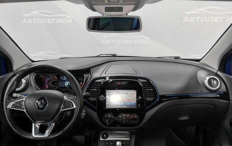Renault Kaptur I рестайлинг, 2021 год, 1 850 000 рублей, 9 фотография