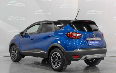 Renault Kaptur I рестайлинг, 2021 год, 1 850 000 рублей, 3 фотография
