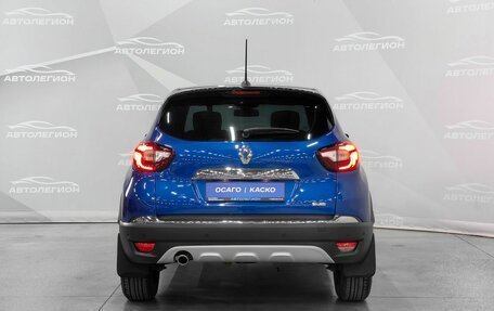 Renault Kaptur I рестайлинг, 2021 год, 1 850 000 рублей, 4 фотография