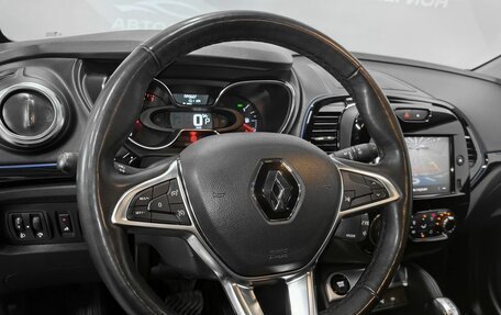 Renault Kaptur I рестайлинг, 2021 год, 1 850 000 рублей, 11 фотография
