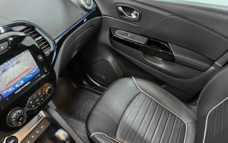 Renault Kaptur I рестайлинг, 2021 год, 1 850 000 рублей, 12 фотография