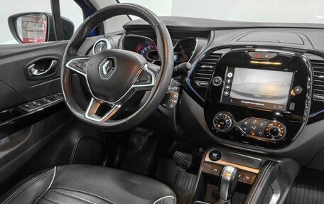 Renault Kaptur I рестайлинг, 2021 год, 1 850 000 рублей, 13 фотография