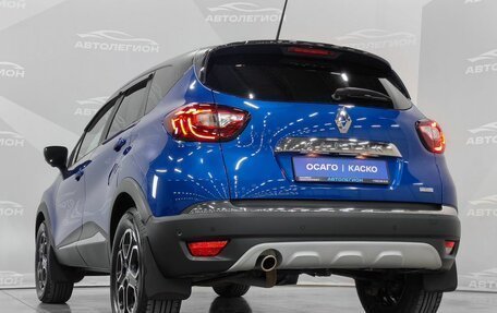 Renault Kaptur I рестайлинг, 2021 год, 1 850 000 рублей, 26 фотография