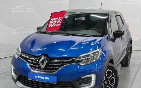 Renault Kaptur I рестайлинг, 2021 год, 1 850 000 рублей, 24 фотография