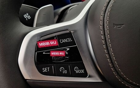 BMW X7, 2026 год, 16 799 000 рублей, 13 фотография