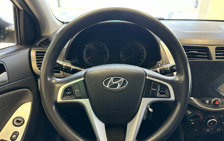 Hyundai Solaris II рестайлинг, 2011 год, 799 000 рублей, 7 фотография