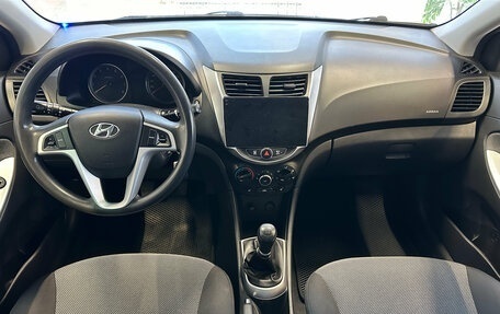 Hyundai Solaris II рестайлинг, 2011 год, 799 000 рублей, 8 фотография