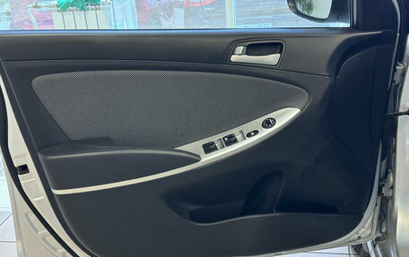 Hyundai Solaris II рестайлинг, 2011 год, 799 000 рублей, 14 фотография