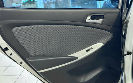 Hyundai Solaris II рестайлинг, 2011 год, 799 000 рублей, 15 фотография