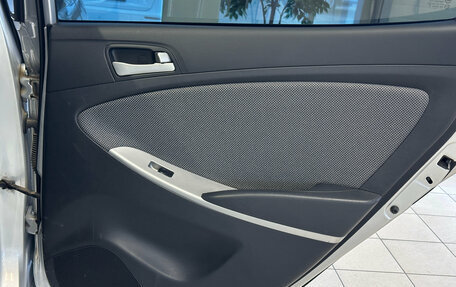 Hyundai Solaris II рестайлинг, 2011 год, 799 000 рублей, 17 фотография