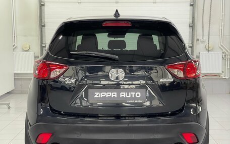 Mazda CX-5 II, 2014 год, 1 849 000 рублей, 5 фотография