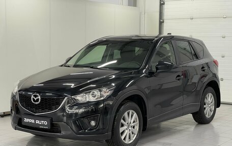 Mazda CX-5 II, 2014 год, 1 849 000 рублей, 3 фотография