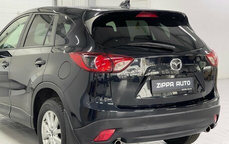 Mazda CX-5 II, 2014 год, 1 849 000 рублей, 7 фотография