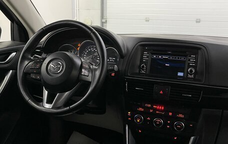 Mazda CX-5 II, 2014 год, 1 849 000 рублей, 9 фотография
