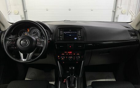 Mazda CX-5 II, 2014 год, 1 849 000 рублей, 10 фотография