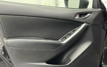 Mazda CX-5 II, 2014 год, 1 849 000 рублей, 18 фотография