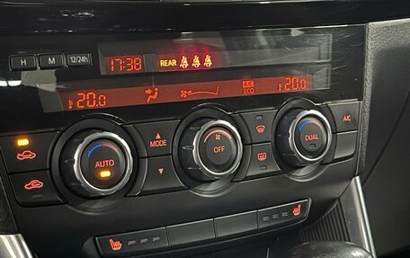 Mazda CX-5 II, 2014 год, 1 849 000 рублей, 15 фотография