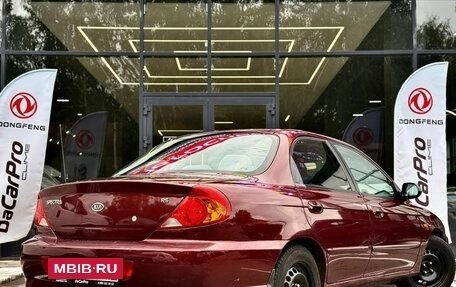 KIA Spectra II (LD), 2008 год, 270 000 рублей, 6 фотография