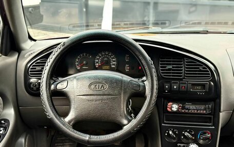 KIA Spectra II (LD), 2008 год, 270 000 рублей, 9 фотография