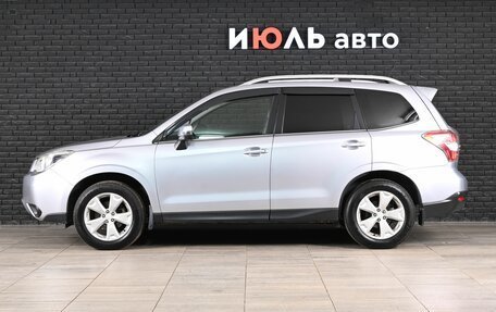 Subaru Forester, 2012 год, 1 650 000 рублей, 7 фотография