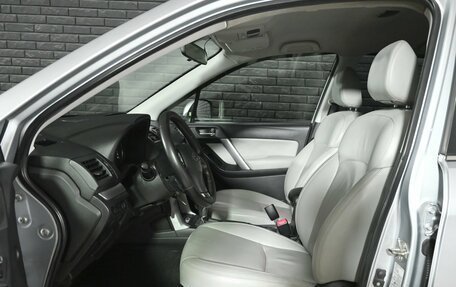 Subaru Forester, 2012 год, 1 650 000 рублей, 9 фотография