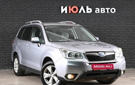 Subaru Forester, 2012 год, 1 650 000 рублей, 3 фотография