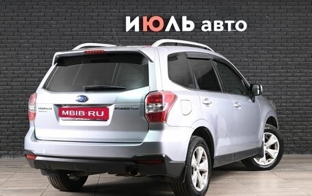 Subaru Forester, 2012 год, 1 650 000 рублей, 6 фотография