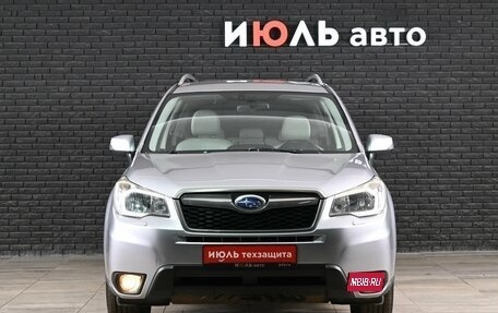 Subaru Forester, 2012 год, 1 650 000 рублей, 2 фотография