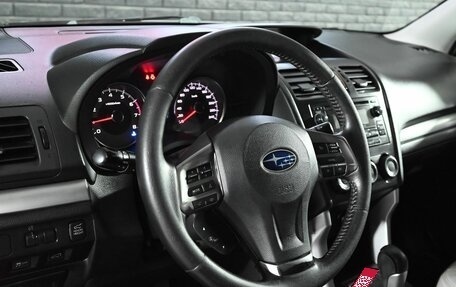 Subaru Forester, 2012 год, 1 650 000 рублей, 12 фотография