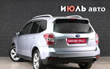 Subaru Forester, 2012 год, 1 650 000 рублей, 4 фотография