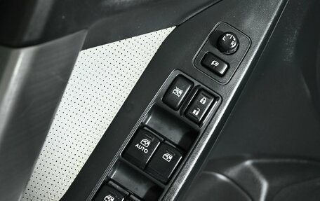 Subaru Forester, 2012 год, 1 650 000 рублей, 14 фотография