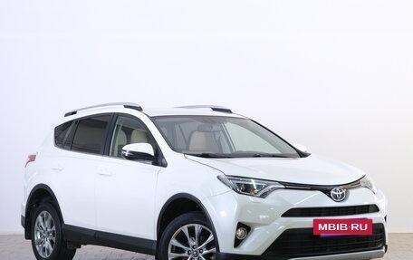 Toyota RAV4, 2016 год, 2 599 000 рублей, 2 фотография