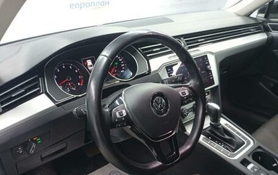 Volkswagen Passat B8 рестайлинг, 2018 год, 1 770 800 рублей, 1 фотография