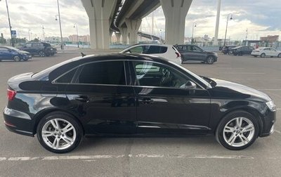 Audi A3, 2020 год, 2 050 000 рублей, 1 фотография
