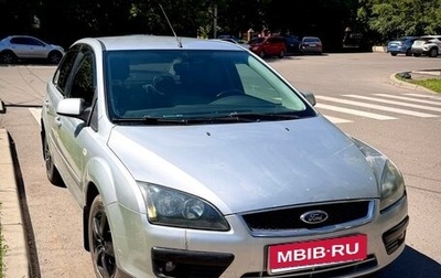 Ford Focus II рестайлинг, 2005 год, 440 000 рублей, 1 фотография