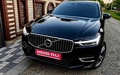 Volvo XC60 II, 2019 год, 3 450 000 рублей, 1 фотография