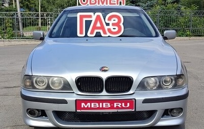BMW 5 серия, 1998 год, 840 000 рублей, 1 фотография
