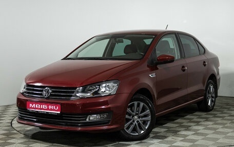 Volkswagen Polo VI (EU Market), 2019 год, 1 489 700 рублей, 1 фотография