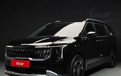 KIA Carnival, 2025 год, 4 615 444 рублей, 1 фотография