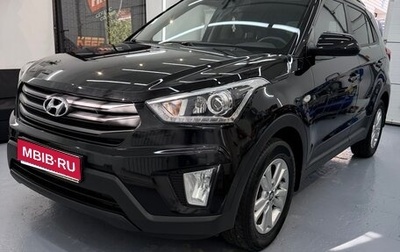 Hyundai Creta I рестайлинг, 2018 год, 1 760 000 рублей, 1 фотография
