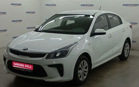 KIA Rio IV, 2019 год, 1 273 000 рублей, 1 фотография
