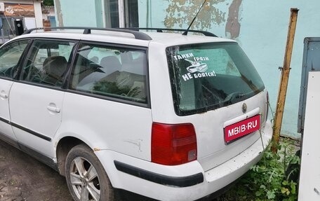 Volkswagen Passat B5+ рестайлинг, 1998 год, 110 000 рублей, 1 фотография