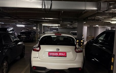Nissan Juke II, 2017 год, 1 500 000 рублей, 1 фотография