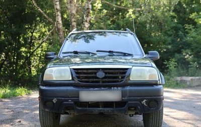 Suzuki Grand Vitara, 2001 год, 450 000 рублей, 1 фотография