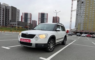 Skoda Yeti I рестайлинг, 2012 год, 530 000 рублей, 1 фотография