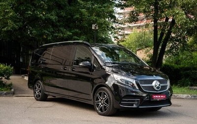 Mercedes-Benz V-Класс, 2023 год, 12 900 000 рублей, 1 фотография