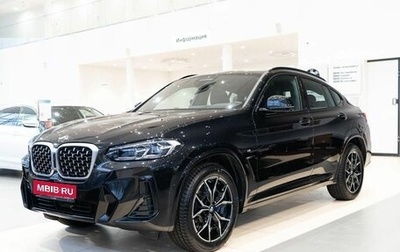 BMW X4, 2025 год, 8 600 000 рублей, 1 фотография
