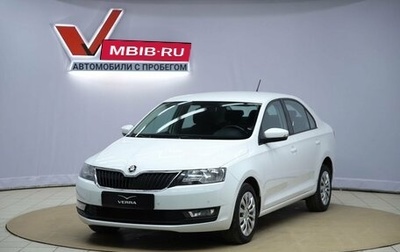 Skoda Rapid I, 2019 год, 1 190 000 рублей, 1 фотография